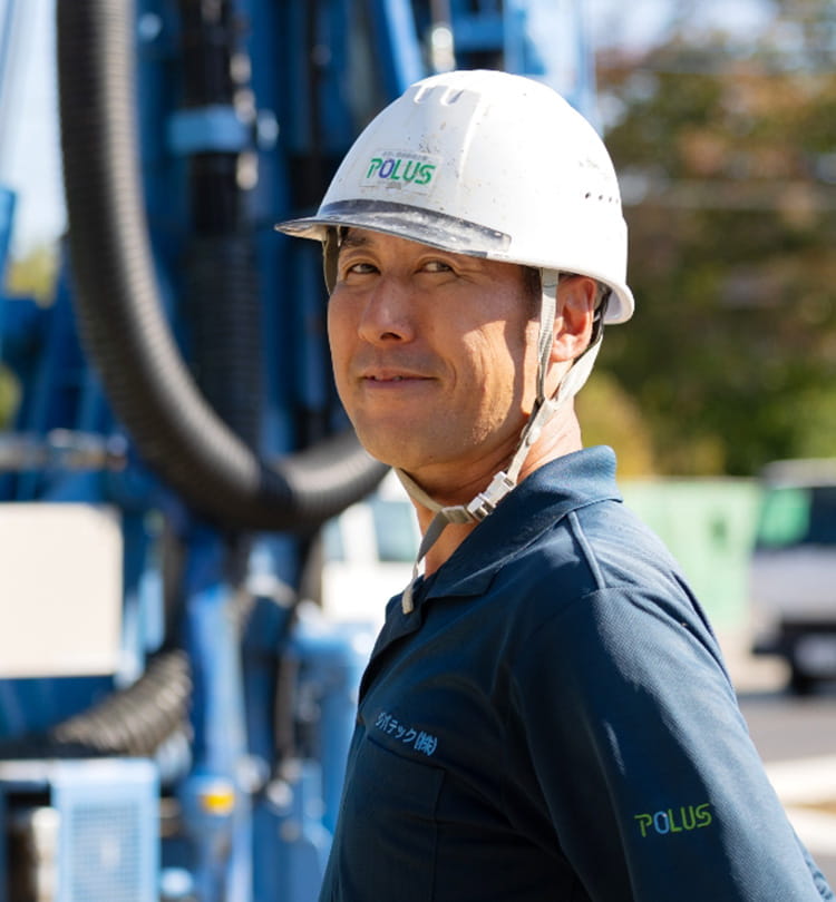 工事一課 地盤改良係の写真