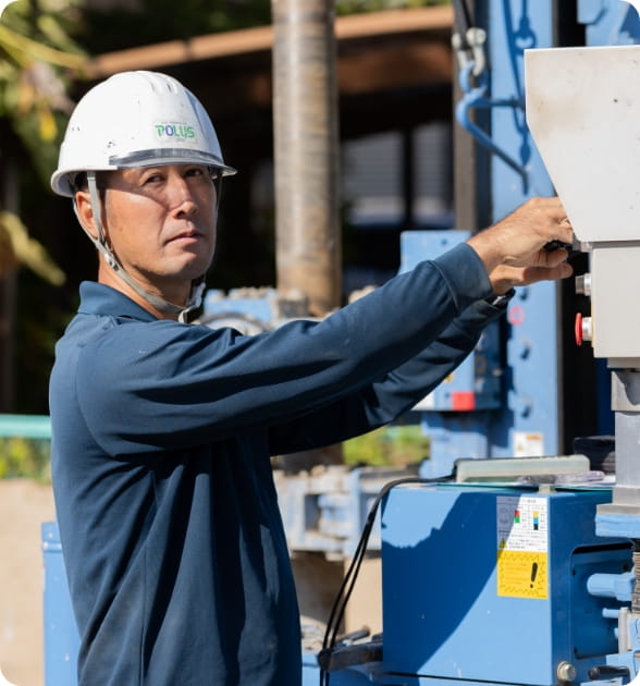 工事一課 地盤改良係の写真