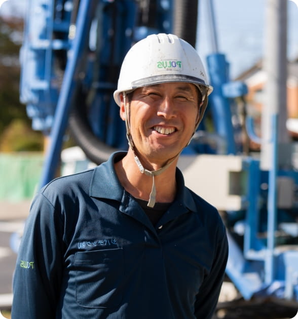 工事一課 地盤改良係の写真