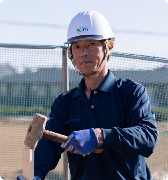 工事一課 基礎係の写真