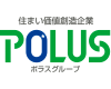 ポラスグループ | 住まい価値創造企業