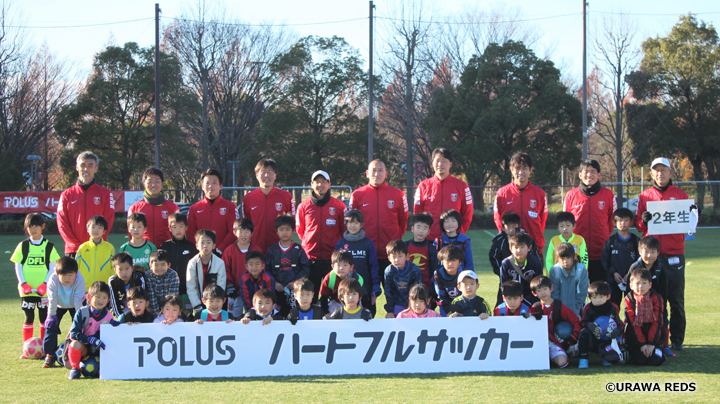 ポラスハートフルサッカーを開催しました イベントレポート ポラスのきずな広場 ポラスハートフルサッカーを開催しました イベントレポート ポラスのきずな広場