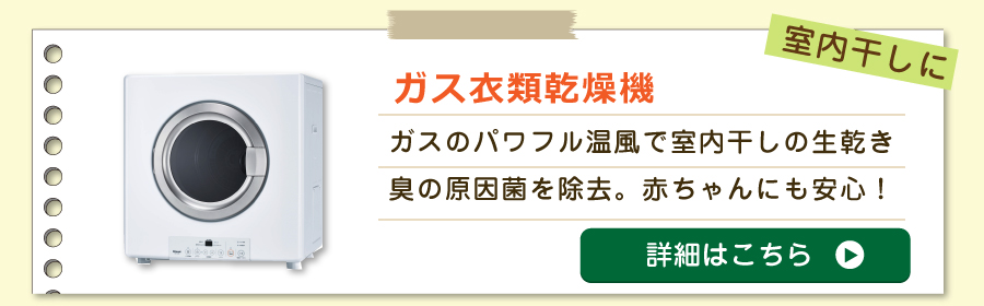 花粉症対策 おすすめ特集 花粉対策 住まいるshop ポラスのきずな広場 花粉症対策 おすすめ特集 花粉対策 住まいるshop ポラスのきずな広場