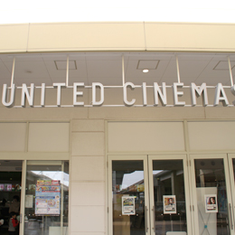 映画上映会 映画ドラえもん ご招待 In ユナイテッドシネマ春日部 イベントレポート ポラスのきずな広場