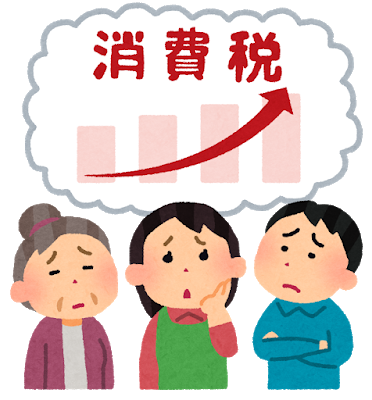 消費税増税後の住宅購入にメリットが出る支援策について お知らせ詳細 お知らせ一覧 ポラスで安心 マイホーム購入プラン ポラスグループ