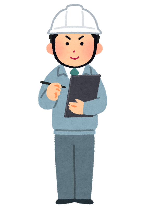 土地の価格ってあがっているの お知らせ詳細 お知らせ一覧 ポラスで安心 マイホーム購入プラン ポラスグループ 土地の価格ってあがっているの お知らせ詳細 お知らせ一覧 ポラスで安心 マイホーム購入プラン ポラスグループ