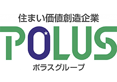 住まい価値創造企業 POLUS ポラスグループ