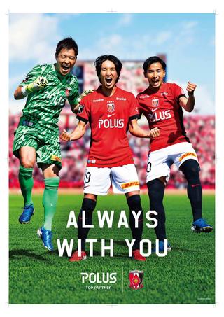 reds_cojp-topics_250228.jpg