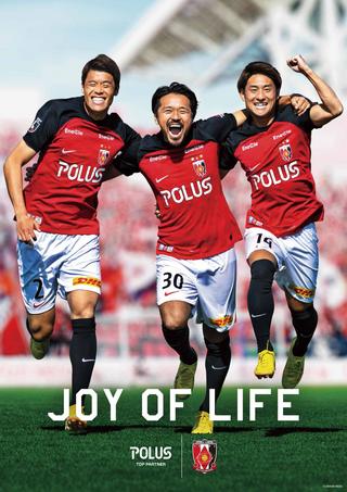 230316_reds_cojp-topics.jpg