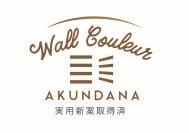 軽アクンダナ.jpg