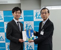 軽松戸市.jpg