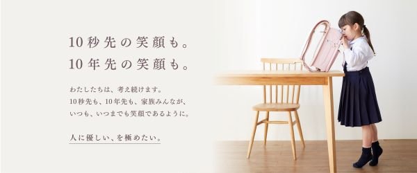 軽女の子.jpg
