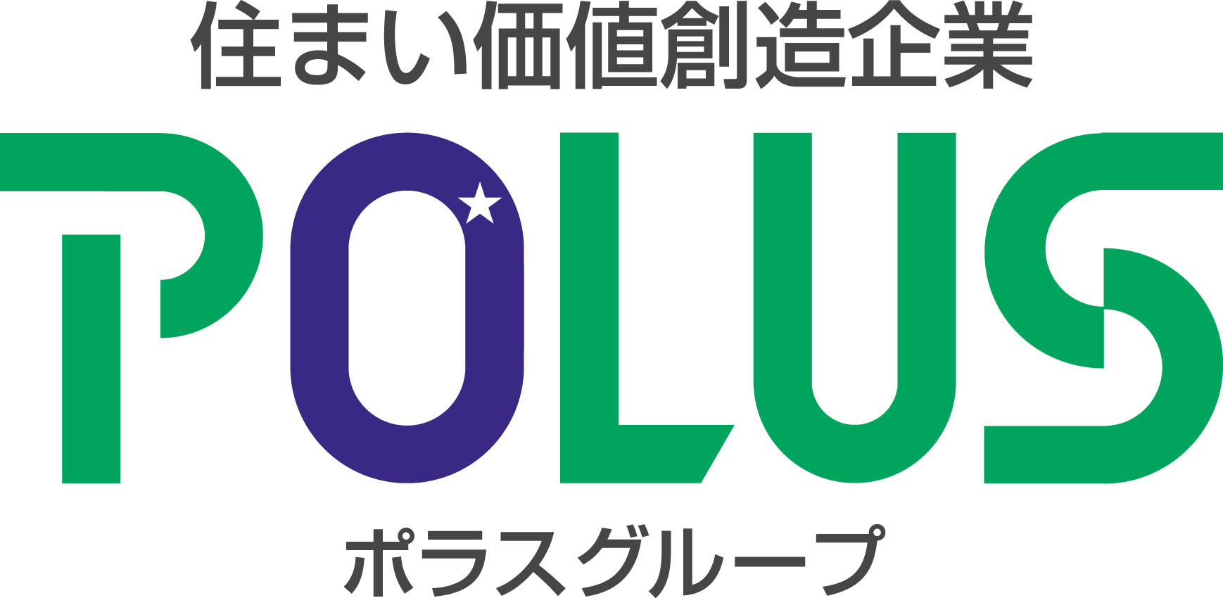 ポラス社員のレッズ応援ブログ ポラスグループ 浦和レッズ応援スペシャルサイト ポラス社員のレッズ応援ブログ ポラスグループ 浦和レッズ応援スペシャルサイト
