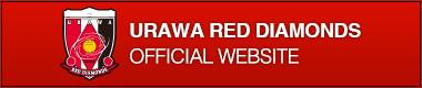 URAWA RED DIAMONDS OFFICIAL WEBSITE