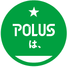 POLUSは