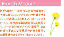 Casa Blossom 春日部・一ノ割